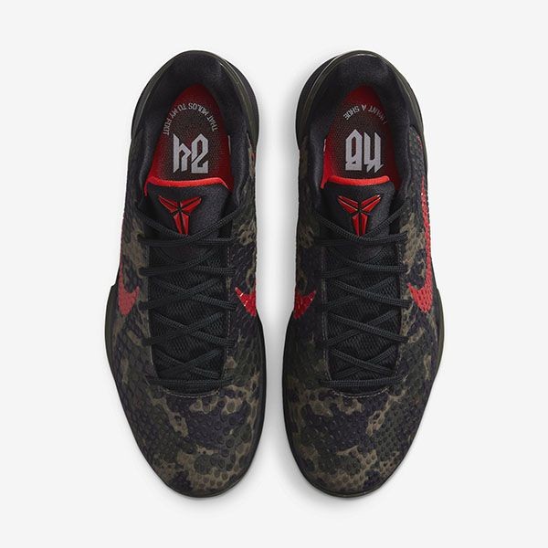 即発送ナイキ コービー6 偽物 プロトロ イタリアンカモ FQ3546-001