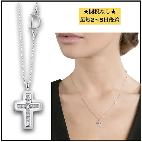 新作限定♪ダミアーニ 偽物ホワイトゴールド ダイヤモンド ネックレス20059783