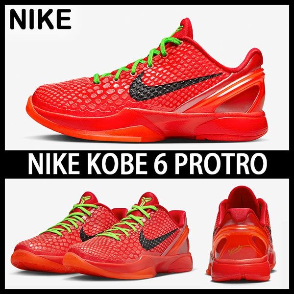 2024SSナイキ コービ― 6 プロトロ "リバース グリンチ" FV4921-600