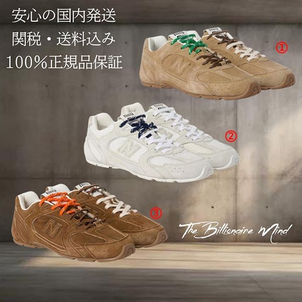 [優良店]ミュウミュウ ニューバランス スニーカー コピー5E165E_Z5O