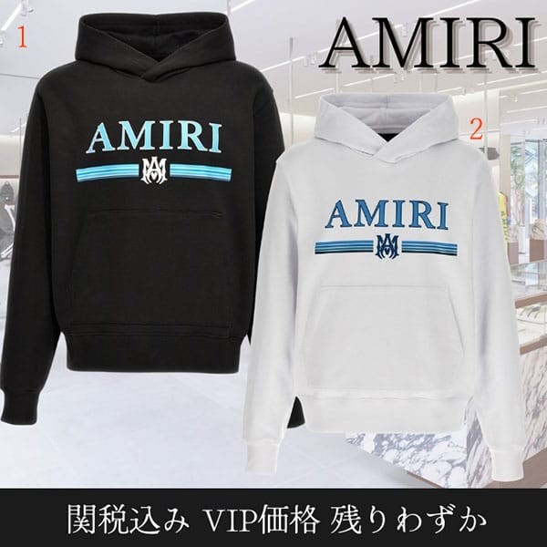 2024AWアミリ ロゴ プリント フーディ スーパーコピー ps24mjl008