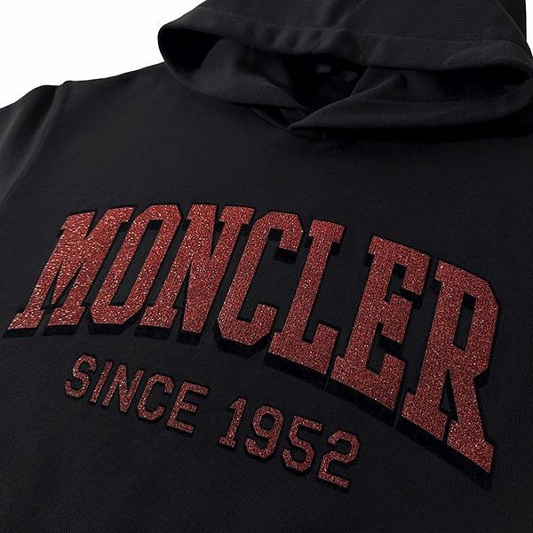 モンクレール ロゴ パーカー コピー フーディ 8g00020 m2642