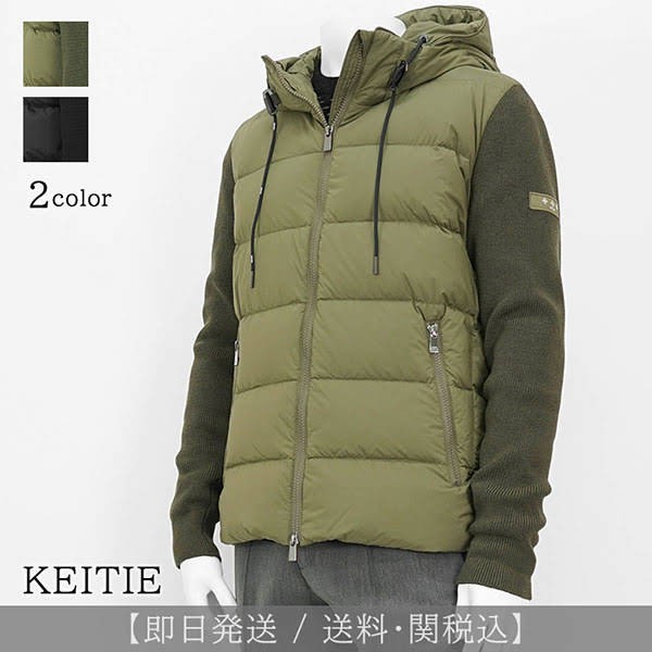 トレンド最先端タトラス メンズ コピー ダウンジャケット mtat24a4928