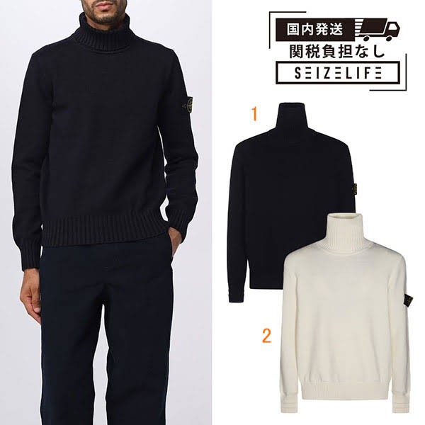 ストーンアイランド タートルネック ニット 8115505A2V0020