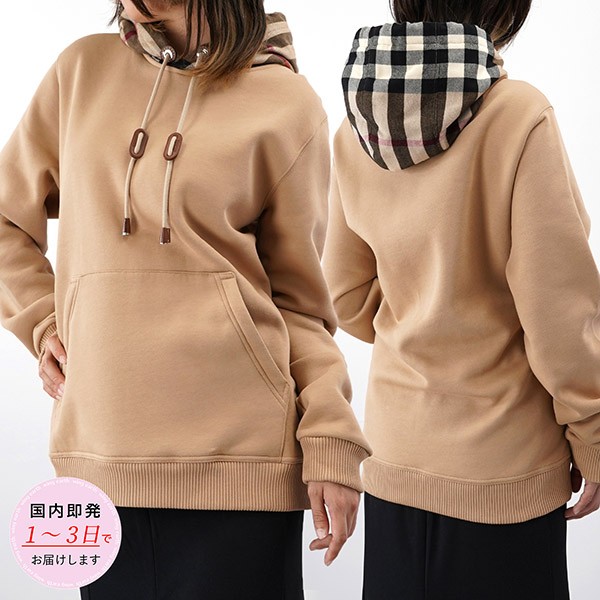 バーバリー パーカー フーディ 偽物 CAMEL キャメル 8045006