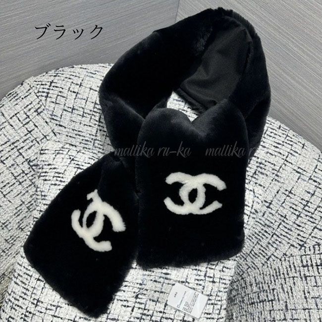 n級シャネル CCロゴ マフラー N級品 AA9446 B13872 NQ799