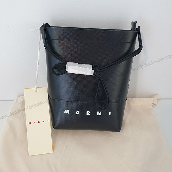 マルニ 偽物 クロスボディバッグ ドローストリングストラップ SBMQ0068A0P576900N99