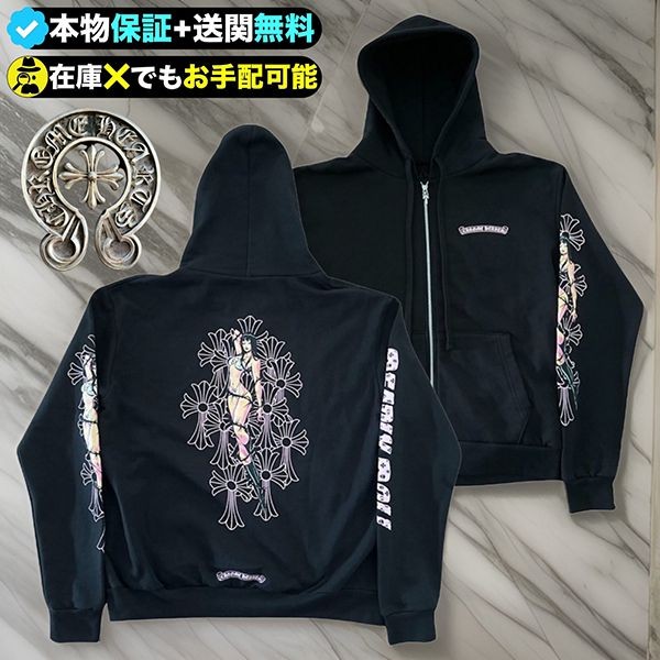 †クロムハーツ x Deadly Doll パーカー 偽物†話題のコラボ ch121726
