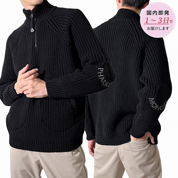 モンクレール ロゴ ニット セーター 偽物 9F00001 M1172