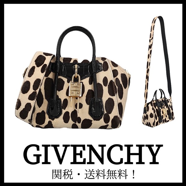 大人お洒落ジバンシィ 偽物 アンティゴナ トイロック レオパード バッグ jfx001524