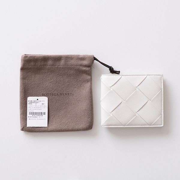 ボッテガヴェネタ 財布 二折り 偽物 メンズ bv250110