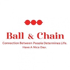 ボールアンドチェーン