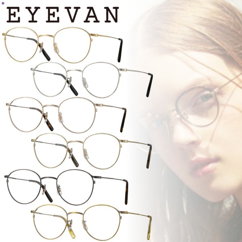 EYEVAN(アイヴァン コピー) 定番メガネ ★注目商品★ Quincy 6色 25022403