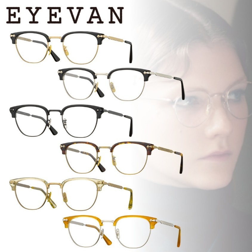 アイヴァン偽物 定番メガネ ★注目商品★ Draper 6色 25022404