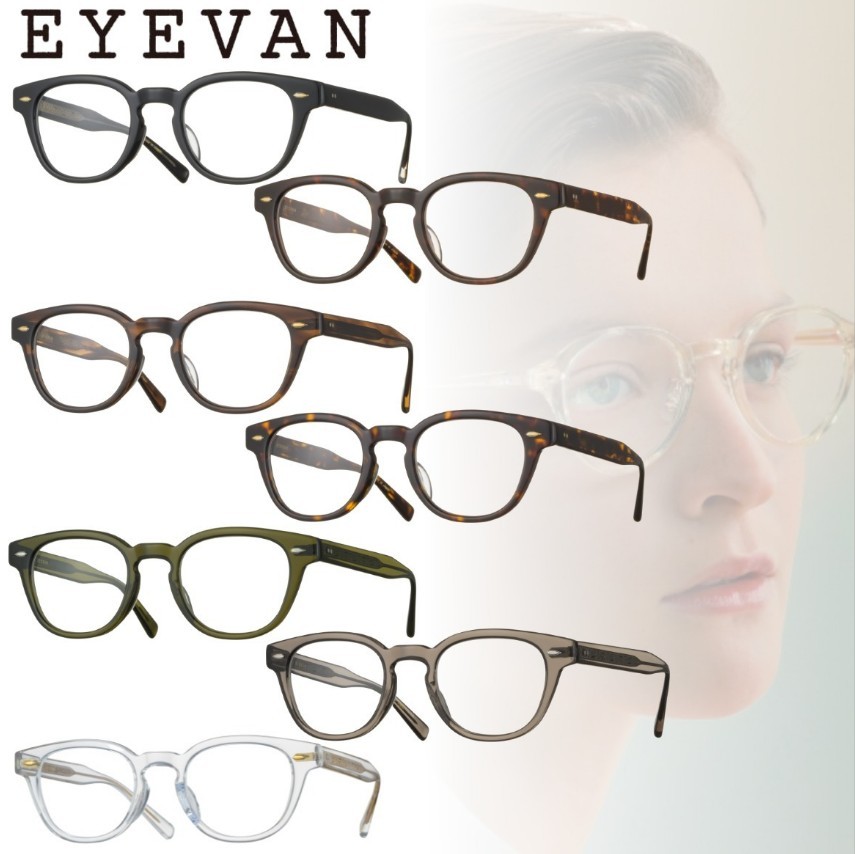 25SS【EYEVAN(アイヴァン)】定番メガネ ★注目商品★ Webb 7色 25022405