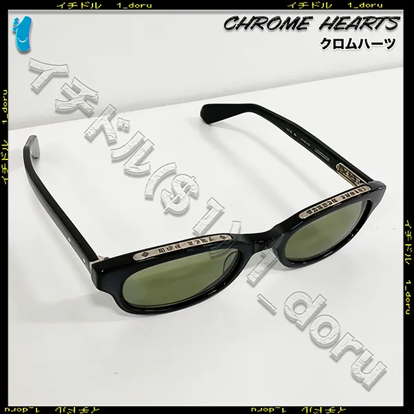 +クロムハーツ 偽物+ クロス スクエア メガネ サングラス 眼鏡 25022214