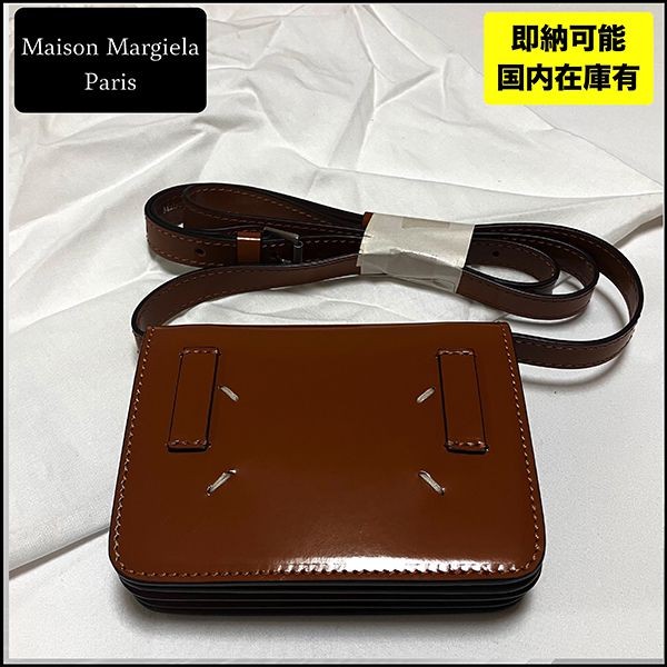 メゾンマルジェラ ショルダーバッグ コピー ブラウンS35WB0077