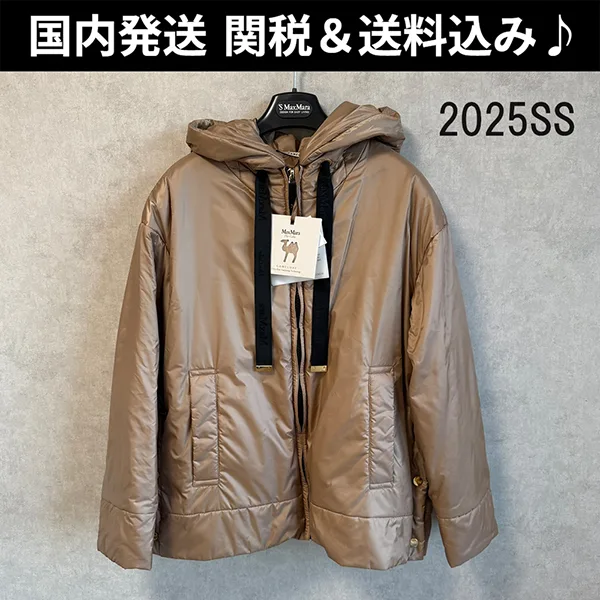 マックスマーラ 偽物 THE CUBE DARIA テクニカル ダウン ジャケット max5515565