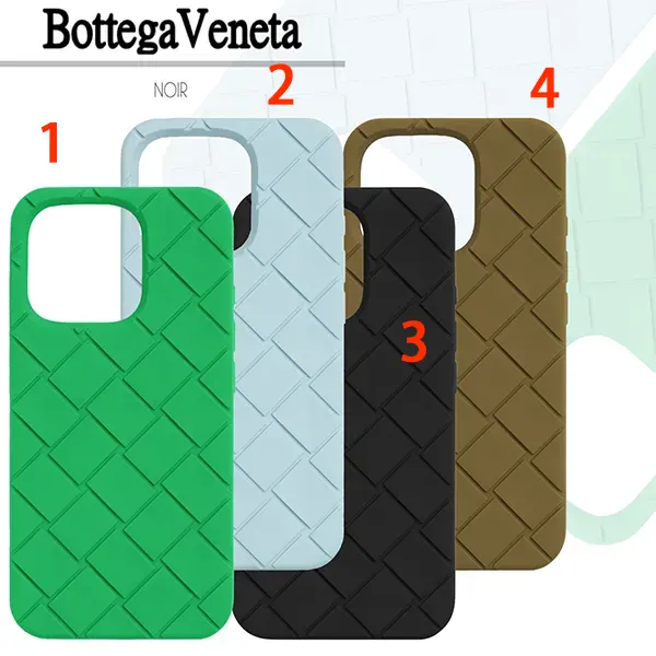 ボッテガヴェネタ iPhone 16 Pro ケース コピー 828071V0EY04817