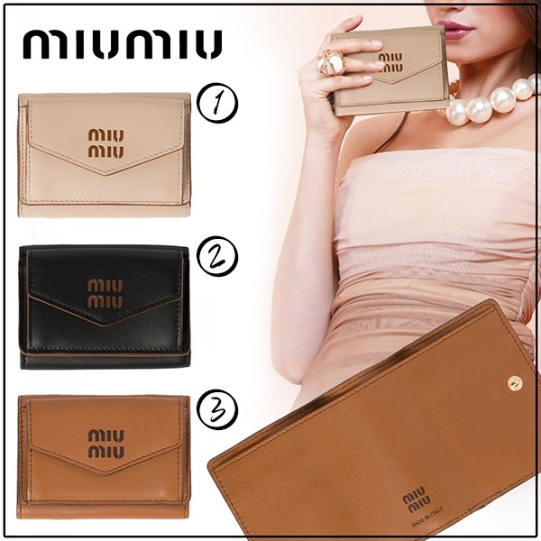 日本よりお得に！すぐ届く ミュウミュウ レザー ミニ 三つ折り 財布 コピー 5MH021_2CSB_F0A2C