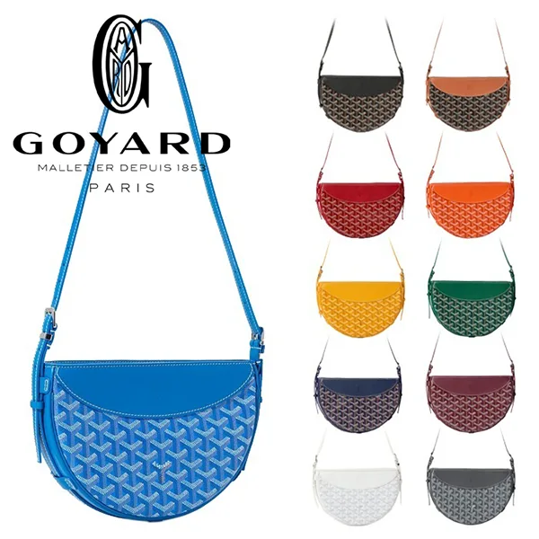 おすすめゴヤール ヒロンデル ショルダーバッグ 並行輸入品 全色 gy223131