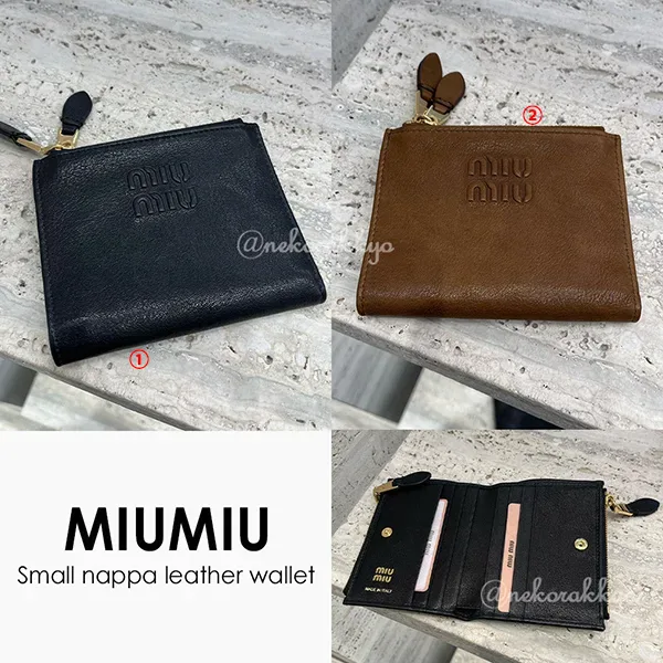 ★日本!!人気！ミュウミュウ 二つ折り財布 偽物 Small nappa leather wallet  5ML024_AEFX_F0316