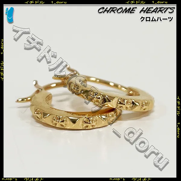 【限定カラー】クロムハーツ 22K コピー Gold ゴールド TFP フープ ピアス ch25482