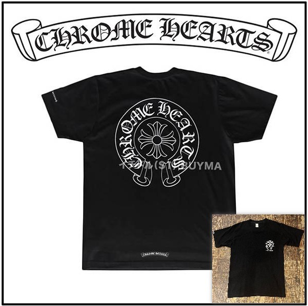 スーパーコピー ちゃんと 届いた クロムハーツ Tシャツ 偽物 CH Horseshoe Tee Black 21042629