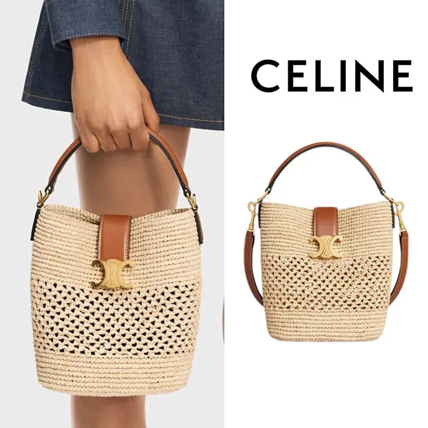 セリーヌ 【新作】ラフィア スモールルイーズバケット 偽物 119742GNS.02NT