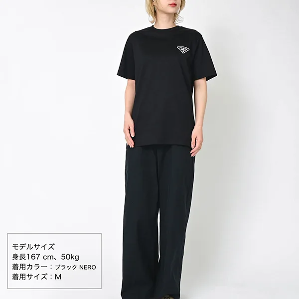 上質デザインプラダ 三角 ロゴ 半袖 Tシャツ スーパーコピー UJN656