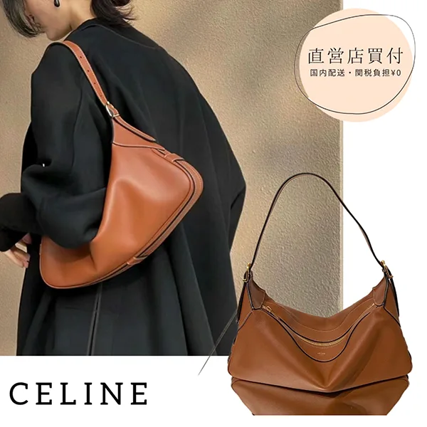 セリーヌ ミディアム ロミー バッグ コピー 197443DPJ.04LU