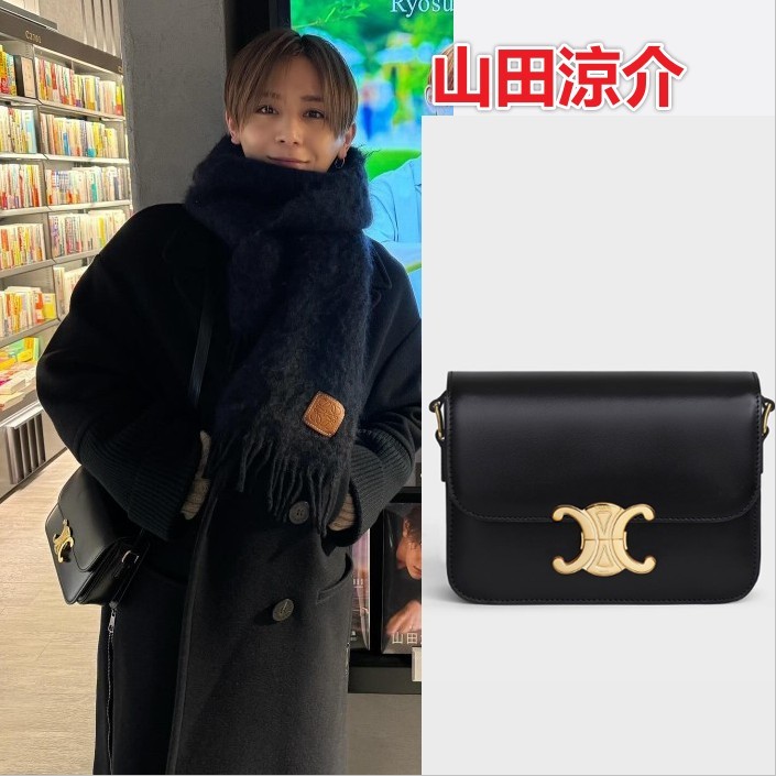 【山田涼介】セリーヌ ティーン トリオンフ バッグ / シャイニーカーフスキン 188423BF4.38NO