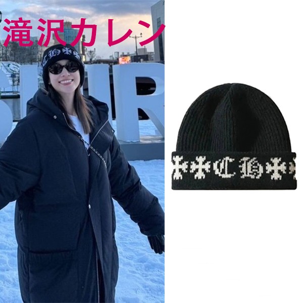 クロムハーツ カシミアニット帽 偽物/ブラック&ホワイト 21062418