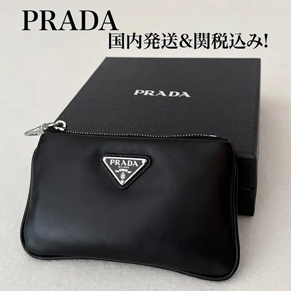 【万能でかわいい♡】プラダ 三角ロゴソフトレザーミニ財布&カードケース 2MB042