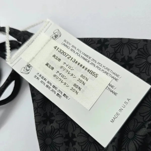 クロムハーツ マルチプラスビキニ 偽物 ブラックトップ＆パンツ ch257167