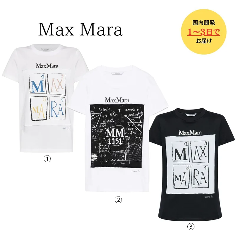 話題国内完売マックスマーラ コピー COLIBRI ロゴ 半袖 Tシャツ 3色 mks33215