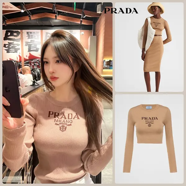 プラダ ニット n級品 ロゴシルクトップ P24S1G_11MY_F0040_S_222