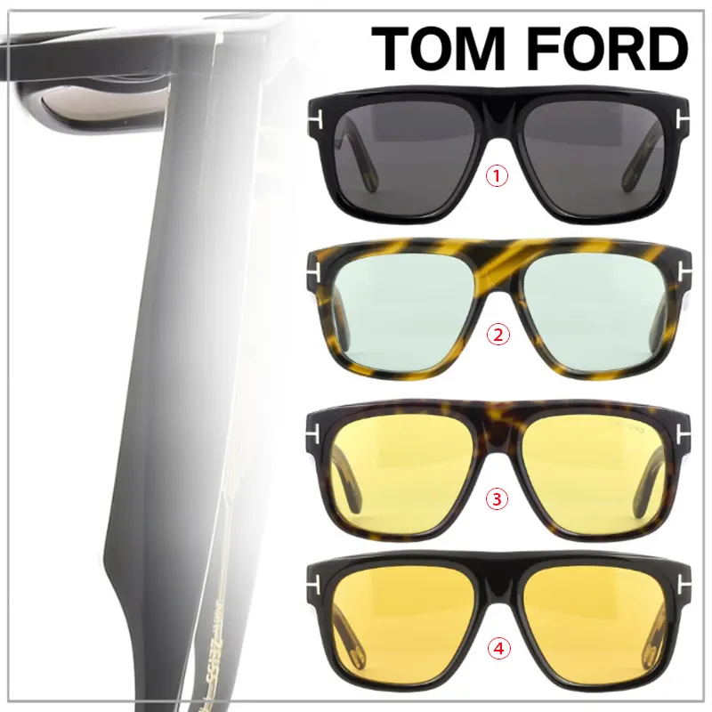 高級感溢れるトムフォード 偽物 サングラスIcon コレクション 4色 FT1201