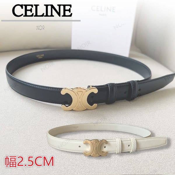 セリーヌ スモール トリオンフ ベルト コピー トリヨンレザー 45AX63A01  45AK93A01  幅2.5cm