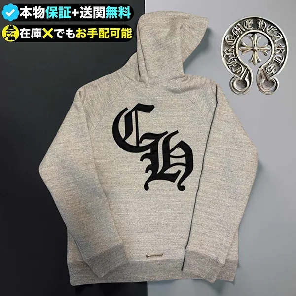 クロムハーツ CHロゴ × セメタリークロスの最強コンボ w25083002