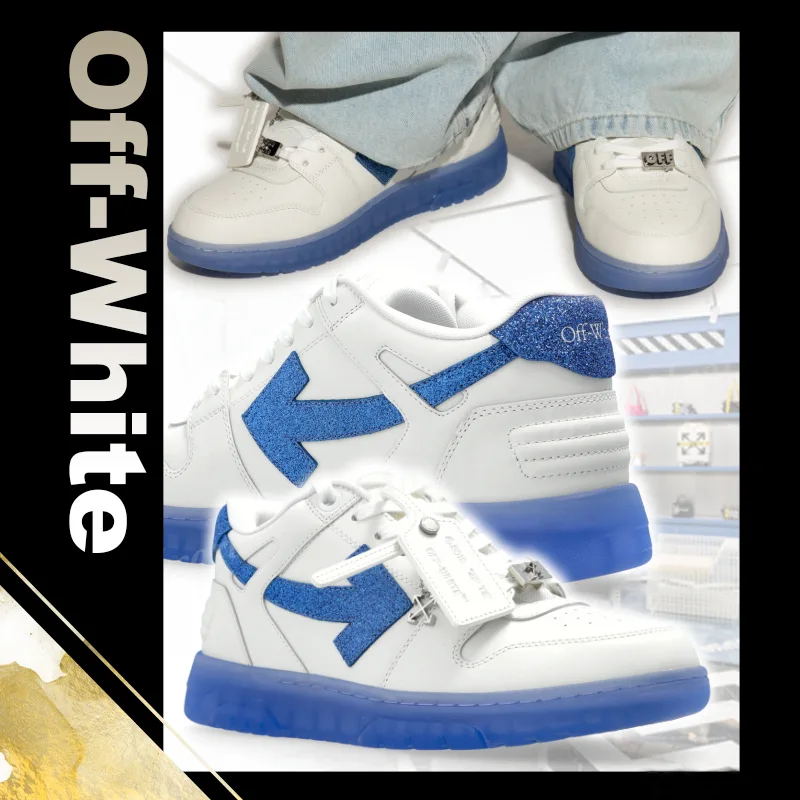 オフホワイト グリッター スニーカー コピー商品 off250801