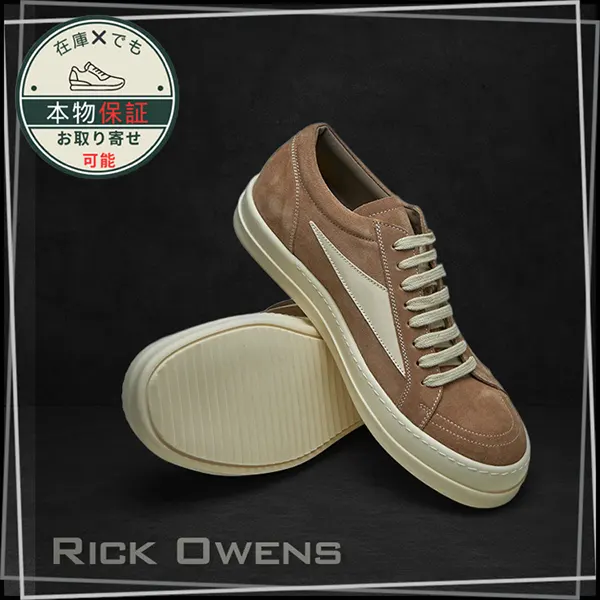 激安価格！リックオウエンス ヴィンテージレザースニーカー RU01E5897