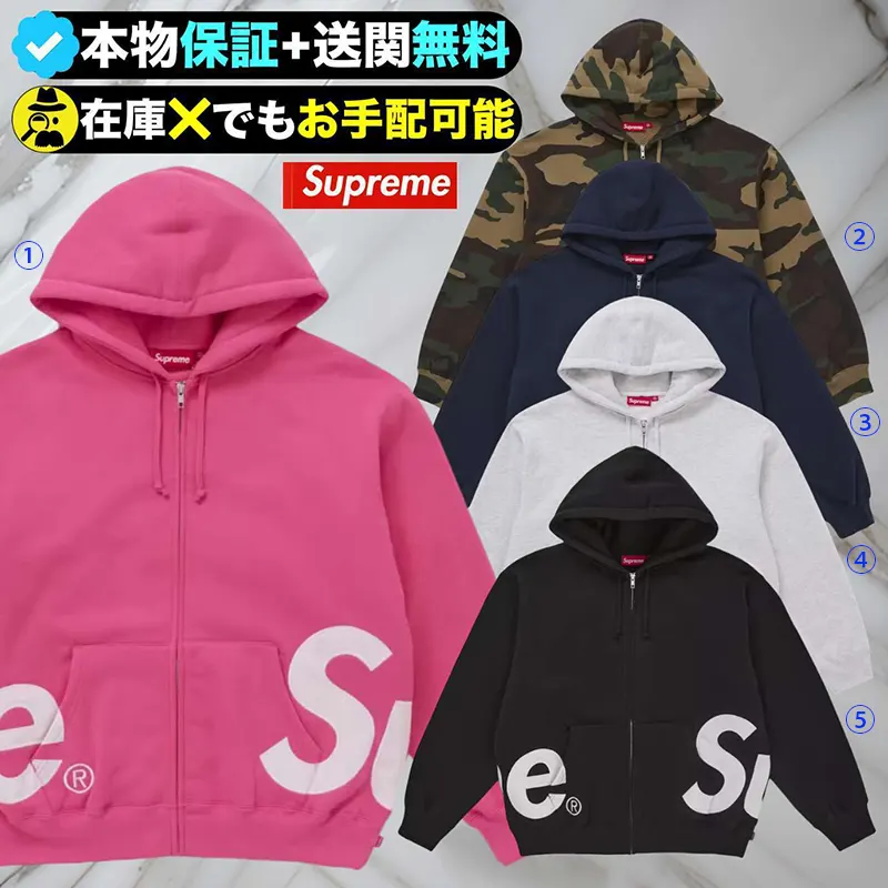 シュプリーム 偽物 ビッグ ロゴ ジップアップ パーカー 5色 sp20250901