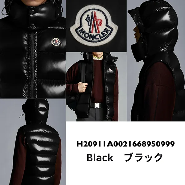 即納でお届けモンクレール おしゃれNo,1☆BORMES ダウンベスト☆J20911A0011668950999