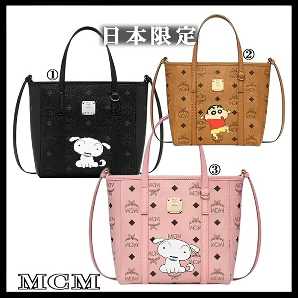 【万能でかわいい♡】エムシーエム クレヨンしんちゃん コピー 日本限定 Toni ジップ バッグ MWPFAMT1