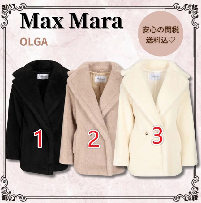 マックスマーラ テディベアアイコンショート コート アルパカウール OLGA 1086035206001