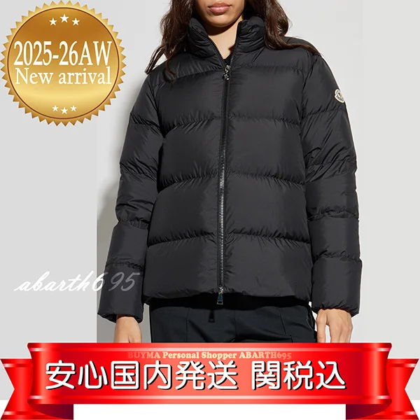 コピー品2025新作 ★ モンクレール MAUZUN ダウンジャケット K20931A