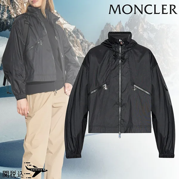 モンクレール Hemar Jacket ジャケット 偽物  mc2510303