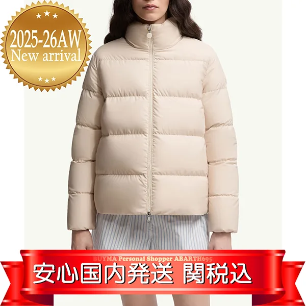 大人気!!新色モンクレール MAUZUN ダウンジャケット 偽物 K20931A0