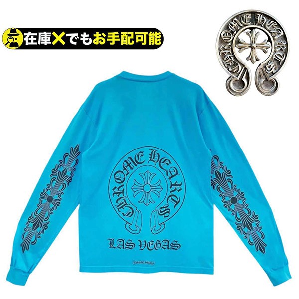 2025SS†クロムハーツ†ラスベガス限定 ホースシュー ロゴ ロンT 偽物 c25111807